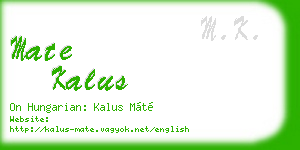 mate kalus business card